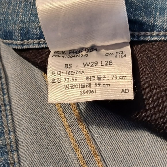 NWT Levi's Signature Gold Jeans, Size 8S, Mid-Rise, Skinny, 29Wx28L, Distressed - Picture 5 of 9